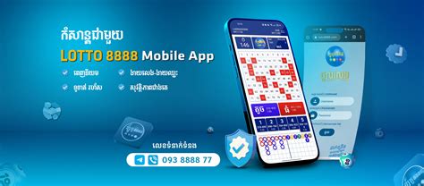lotto8888 com app|Lotto8888 .